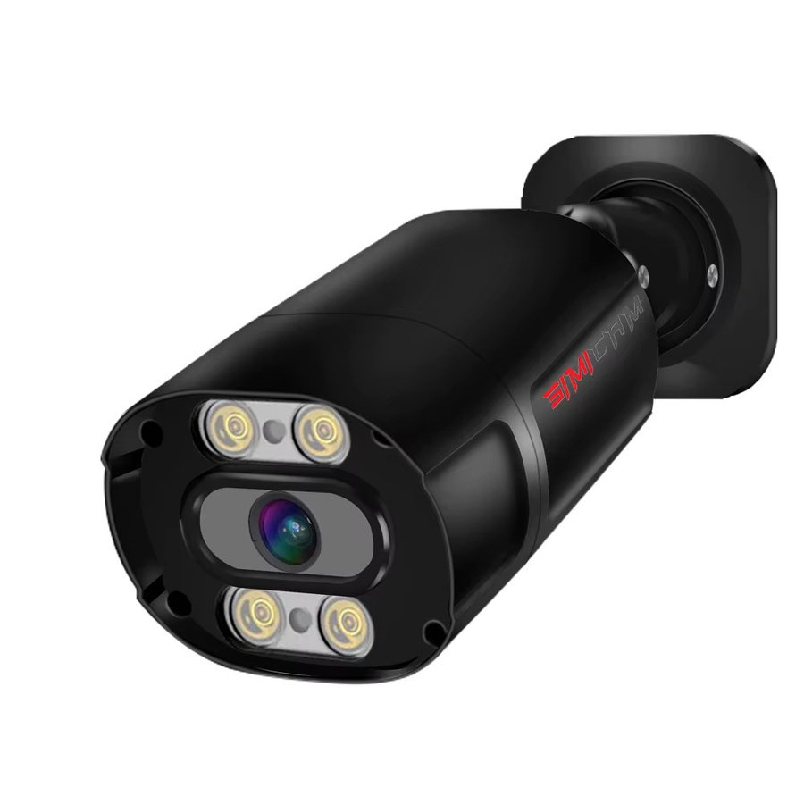 SIMICAM UltraHD 4K 8MP Turret PoE IP-Sicherheitskamera mit Farb-Nachtsicht und Menschenerkennung, Schwarz - Bild 5