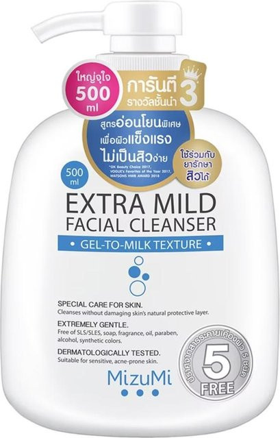 MizuMi Gesichtsreinigung, 500 ml, Empfindliche Haut, Unisex - Bild 1