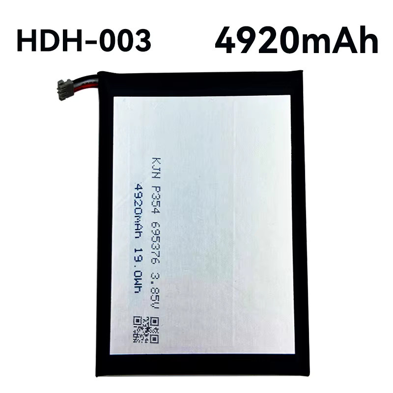 HDH 003 Li-Ionen-Akku mit Werkzeug für Nintendo Switch Lite, 4920 mAh, Schwarz - Bild 2