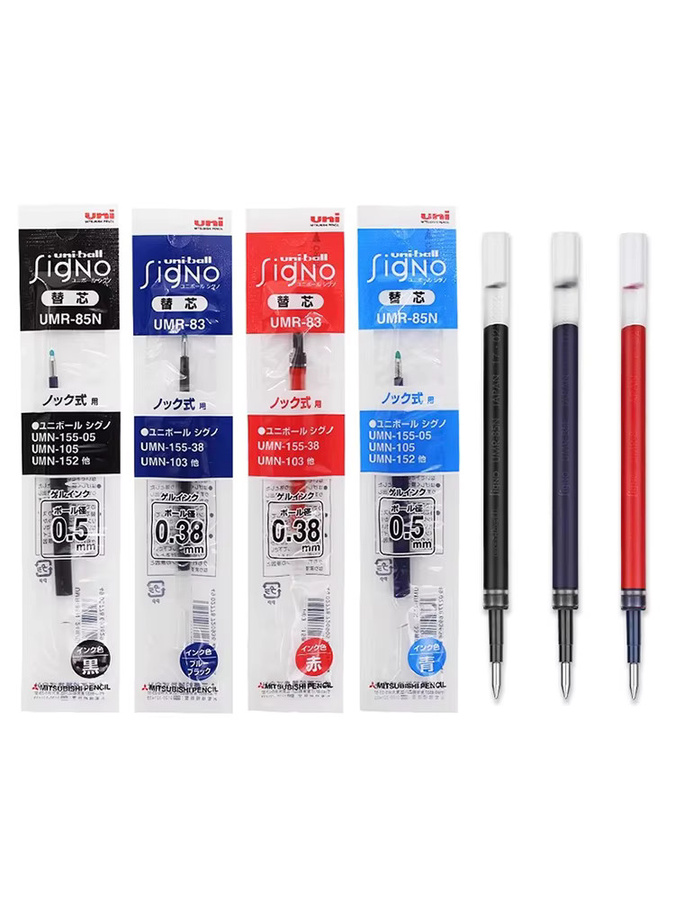 UNI Nachfüllung UMR-83/85N Push-Action-Gelstift-Nachfüllung in Multicolour, 10 Stück pro Box, 0,38 mm wasserfeste Tinte für UMN-105, UMN-152 und UMN-207 - Bild 2