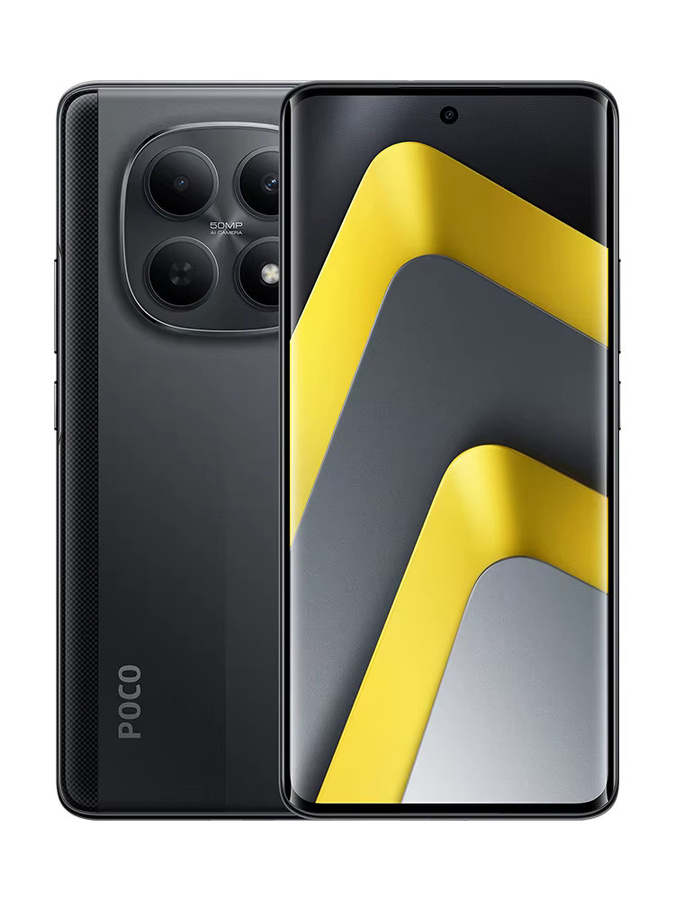 Xiaomi POCO M8 5G Smartphone Global Version in Schwarz mit 6,77 Zoll HD 120Hz Display, Octa-Core Prozessor, 5520mAh Akku und 45W Schnellladung - Bild 6