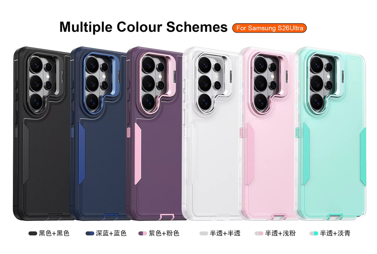Robuste Hybrid-Hülle mit Linsenschutz aus Legierung für Samsung Galaxy S26 Ultra S26+ S25 S24 FE Plus Ultra in Pink und Türkis - Bild 3