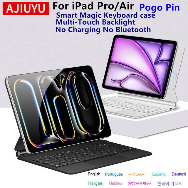 AJIUYU Pogo Pin Magic Keyboard Smart Case Tastaturhülle für iPad Pro und iPad Air in Weiß - Bild 1