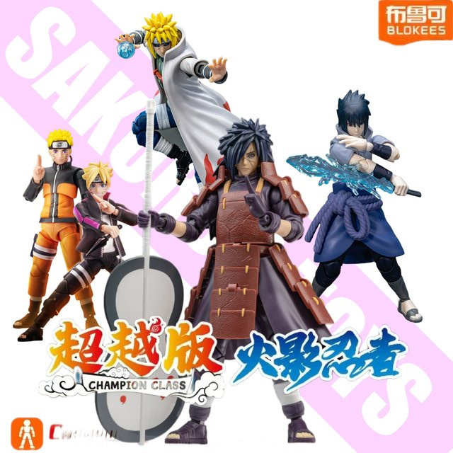 BLOKEES Naruto Beyond Edition Uchiha Madara und Uzumaki Naruto Anime-Figuren als bewegliche Sammlerstücke - Bild 1