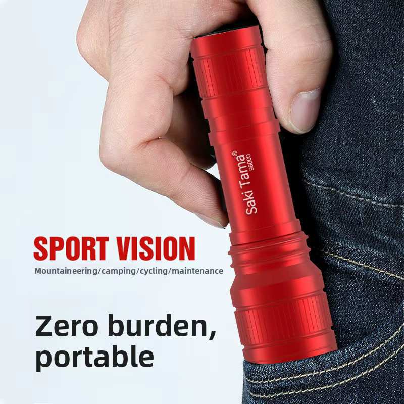QHSPE USB wiederaufladbare LED-Mini-Taschenlampe mit hoher Helligkeit und multifunktionalem Arbeitslicht - Bild 4