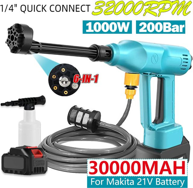 Bromose Bürstenlose Elektrische Hochdruck Wasser Spritzpistole 200Bar 1000W in Gold für Makita LXT Akkus - Bild 1