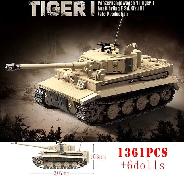 GSF Armee Tiger I Schwerer Panzer, Bausteine, Fahrzeuge - Bild 1