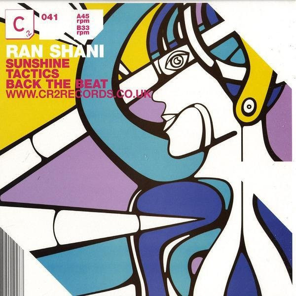 Ran Shani - Sunshine 12-Zoll Vinyl LP auf Cr2 Records, Blue/Multicolour, Dance & Electronica, 2006 UK - Bild 1