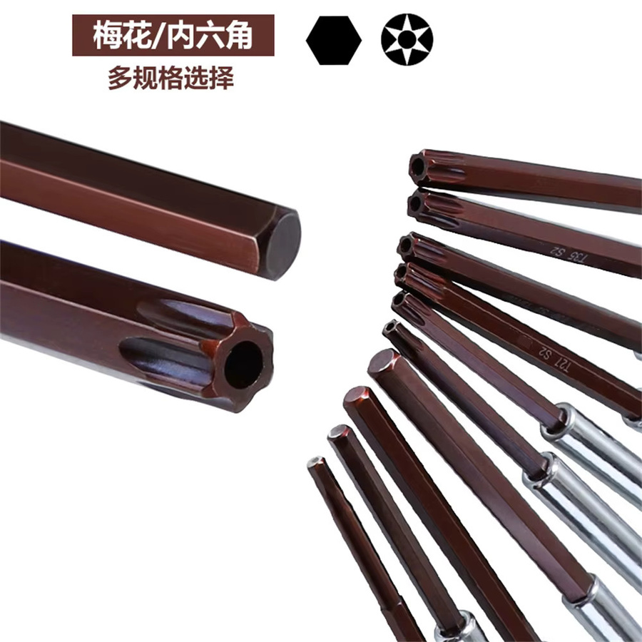 FHZX T-förmiger Torx-Schraubenschlüssel T20-T40 mit 30 cm Verlängerung und Magnetfunktion für Fahrrad und Handarbeit - Bild 3