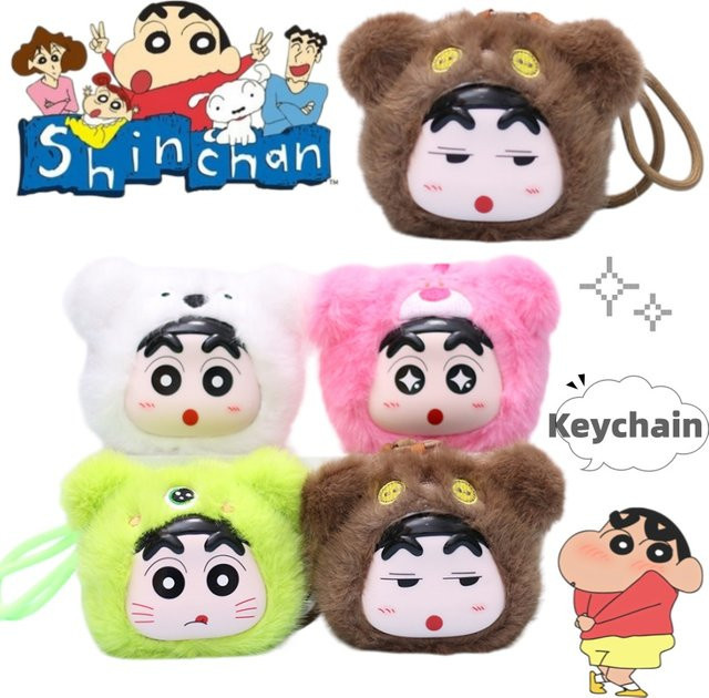 Bandai Crayon Shin-chan Schlüsselanhänger, Plüsch / Textil - Bild 1