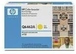 HP Toner Q6462A (644A) Gelb für Laserprinter mit einer Kapazität von 12.000 Seiten - Bild 1