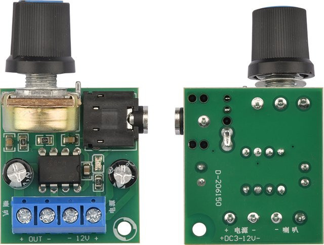 diymore LM386 Mono Mini Audio-Leistungsverstärkerplatine YX1667 mit einstellbarer Lautstärke, DC 3V-12V, Multicolor - Bild 1