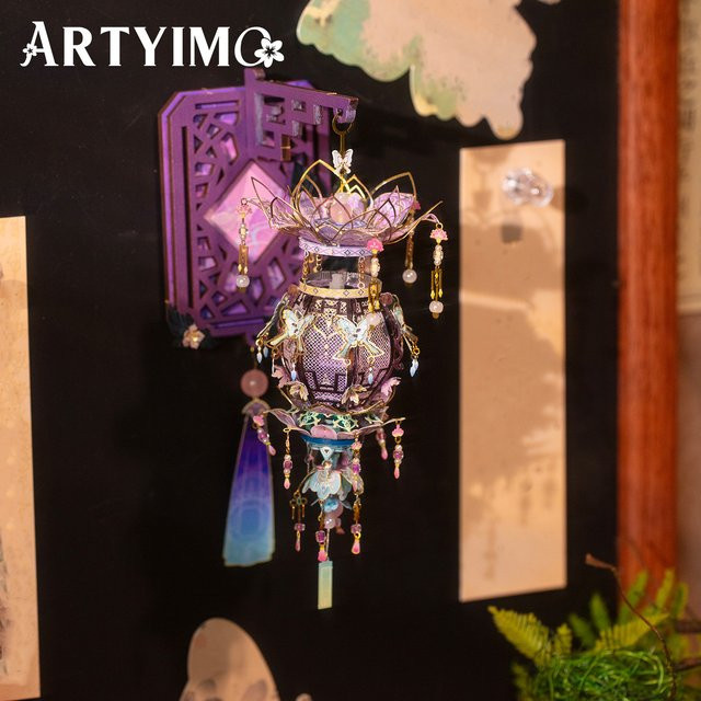 MU Schmetterling Schatten-Laterne, 3D Metall-Puzzle, DIY Bausatz - Bild 1