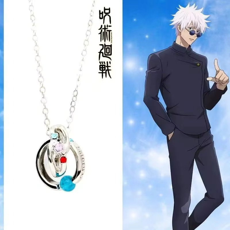 Bandai Halskette Anime, Silber, Unisex - Bild 3