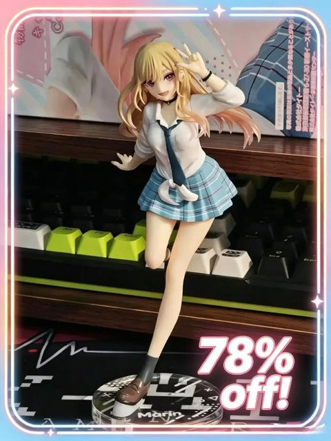 Bandai My Dress Up Darling Marin Kitakawa Uniform Anime Figur, 18cm, PVC Modell - Bild 1