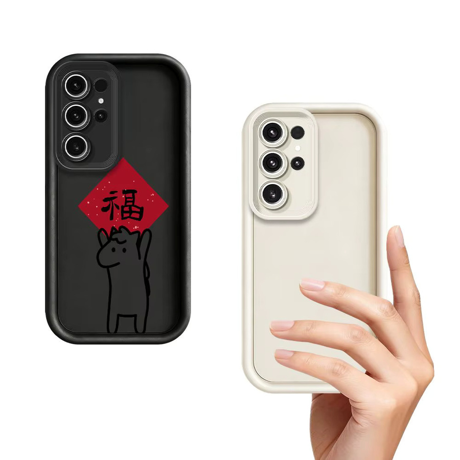 Stoßfeste Silikon-Schutzhülle für Samsung Galaxy S26 S25 S24 S23 S22 S21 S20 Ultra Plus FE Note 20 in Schwarz - Bild 2