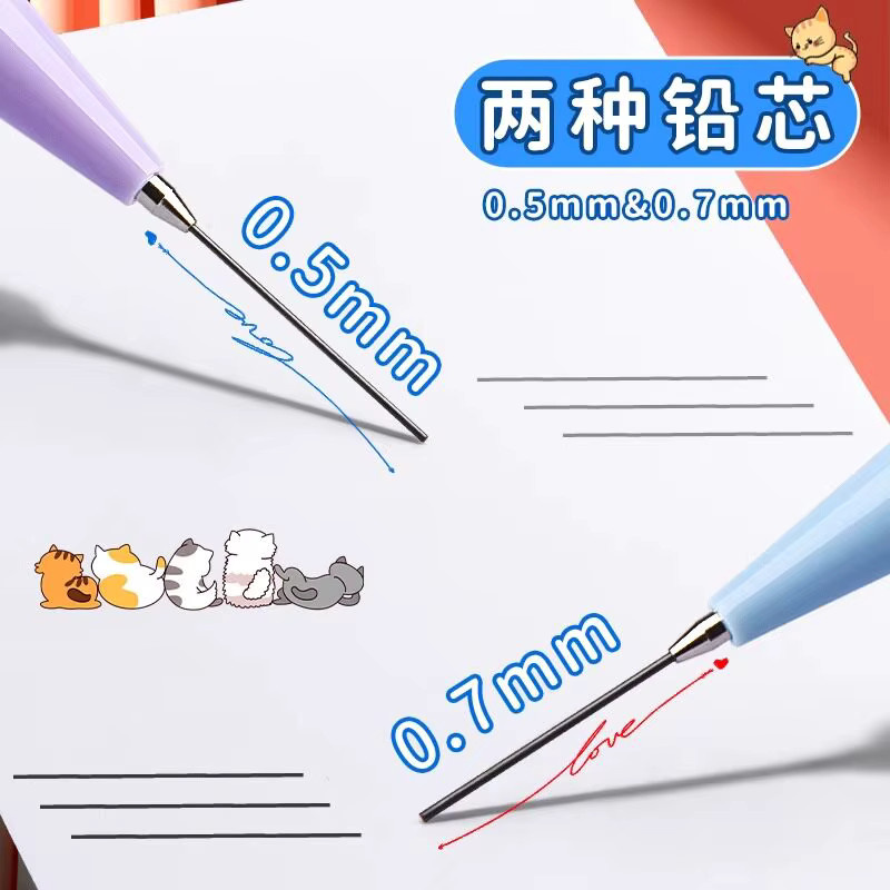 M&G Druckbleistift für Schüler in Multicolour, nachfüllbar, 0,5 mm und 0,7 mm - Bild 4