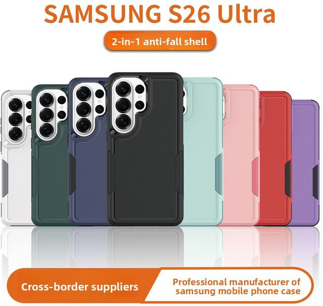 Stoßfeste 2-in-1 Hardcover Schutzhülle für Samsung S26 Edge Plus Ultra, S25 FE und S24 in Grün mit militärischer Rüstung und mattem Finish - Bild 1