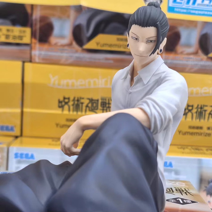 Bandai JJK Jujutsu Kaisen Geto Suguru Gojo Satoru Actionfigur, sitzende Pose, Modell Puppe - Bild 4