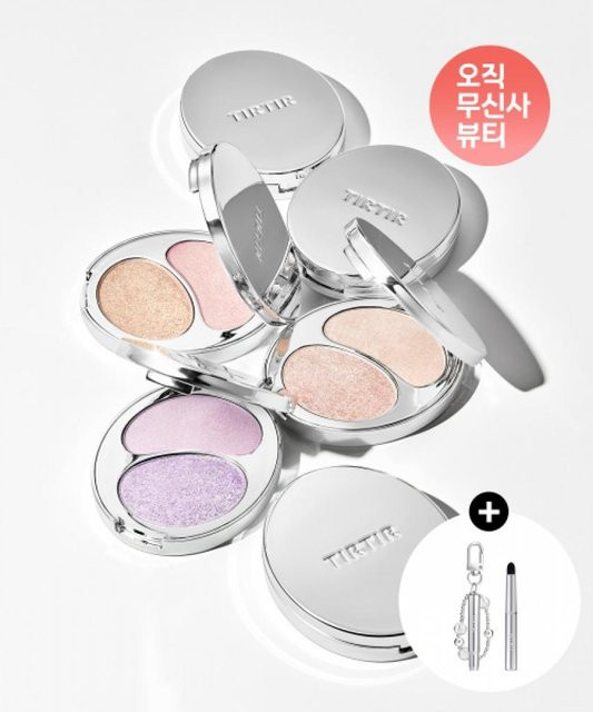 Tirtir Prism Highlighter Duo, 03 Purple Meteor, Schimmernd - Bild 1