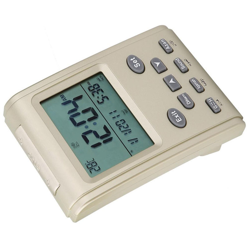 Digitale islamische Azan Uhr von Tooarts mit Gebetsalarm, LCD-Anzeige, Beleuchtung und Thermometer in Gold und Beige - Bild 6