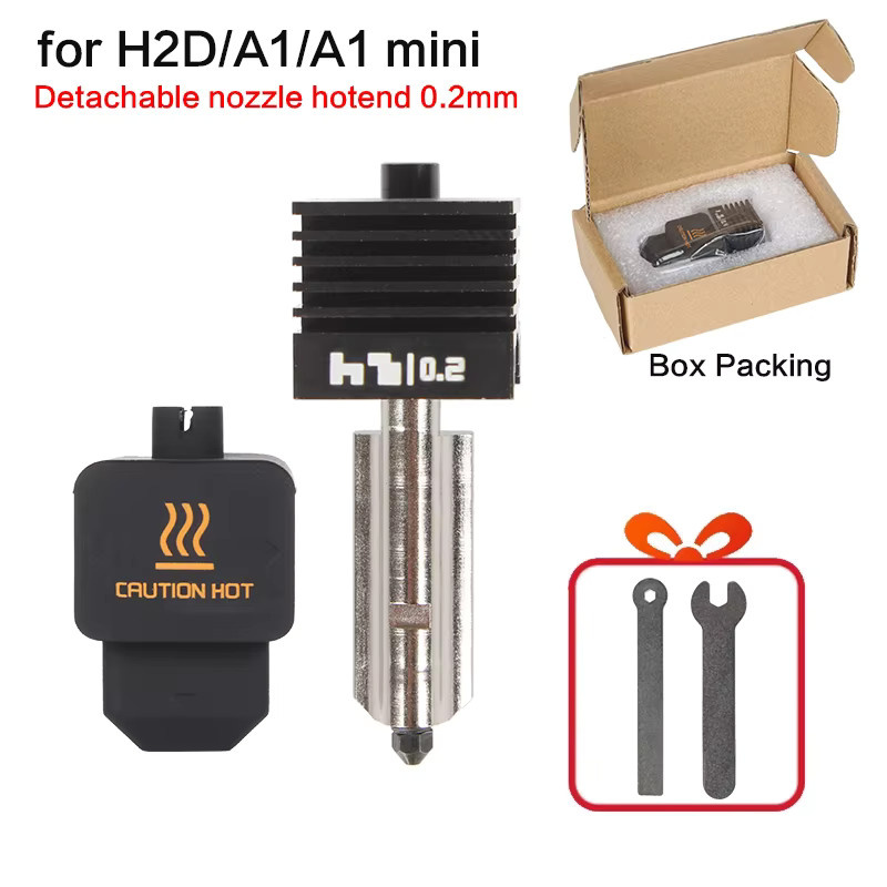 XCR3D H2D High Flow Hotend Düsen-Kit mit Silikon Socken Abdeckung für Bambu, Schwarz - Bild 6