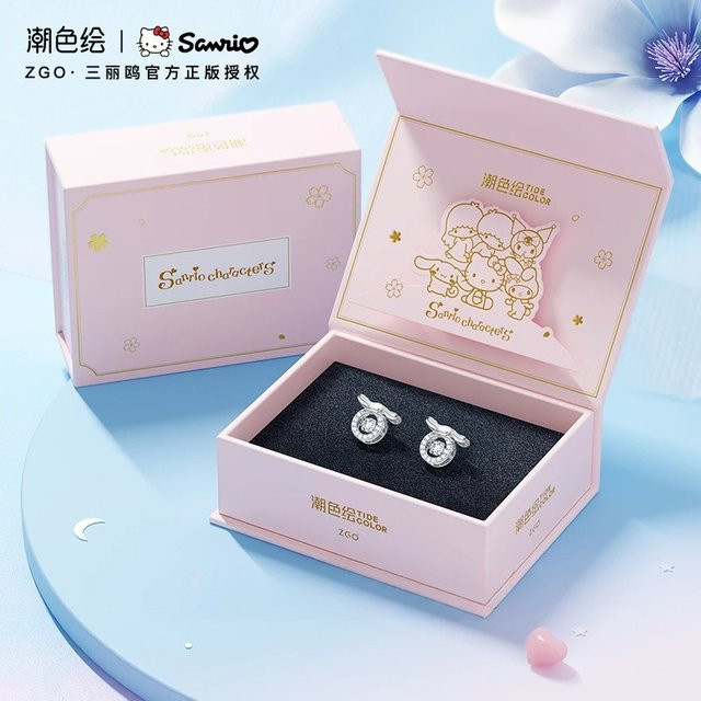 Potdemiel Ohrstecker 925 Silber, Cinnamoroll, Mädchen - Bild 1