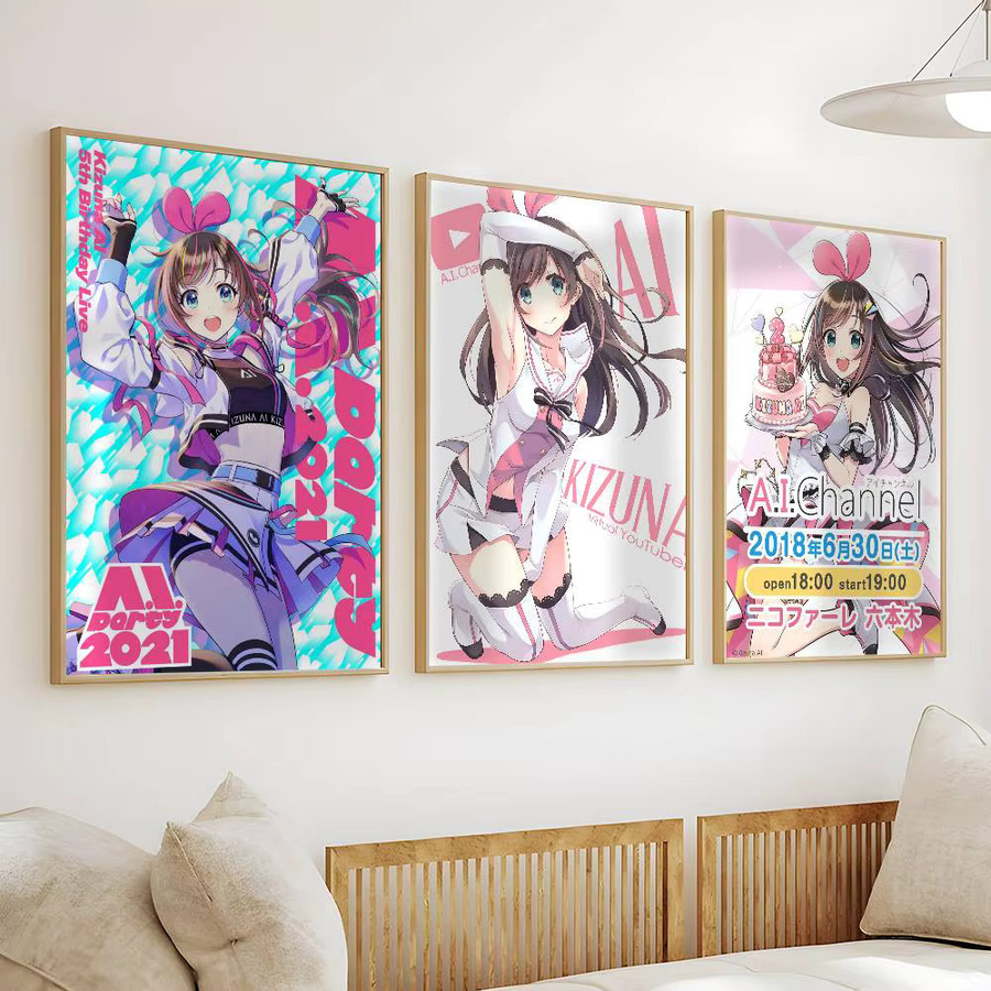 Kizuna AI Poster Hochwertiger Wasserdichter Wandkunstaufkleber Multicolour - Bild 3