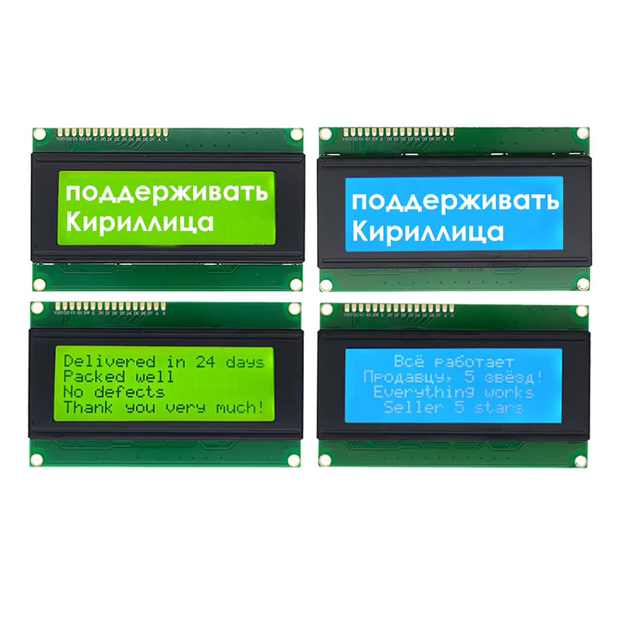 DIYUSER LCD2004 20x4 Zeichen-LCD-Display mit I2C-Schnittstelle und blau/grüner Hintergrundbeleuchtung für STM32 und Raspberry Pi - Bild 4