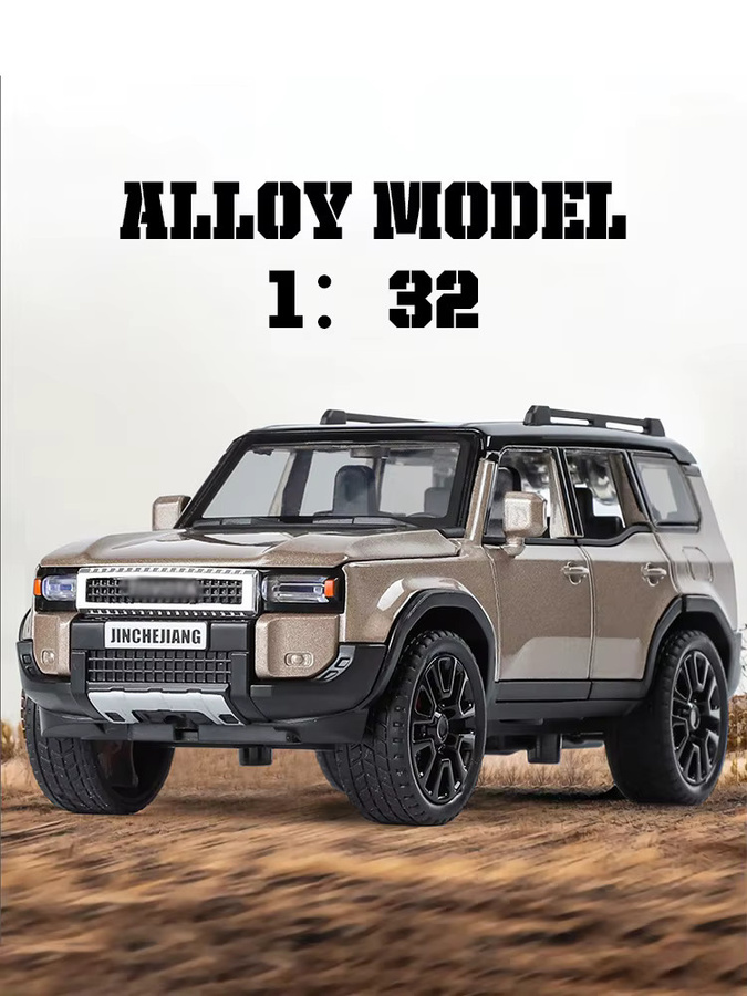 Maisto Geländewagen-Modell, 1:32, Metall, mit Licht und Sound - Bild 5