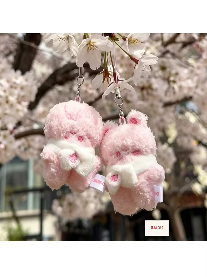 SKZOO Stray Kids Bangchan Hyunjin Mini-Puppe, Plüsch-Schlüsselanhänger - Bild 3