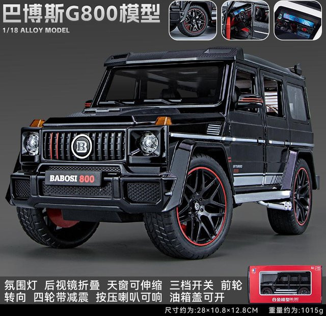 Linyi toy car Mercedes Benz Bbs G800, Legierungsmodell, 1:18, mit Sound & Licht, ab 14 Jahre - Bild 1
