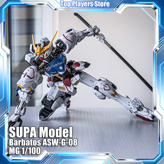 Bandai Barbatos ASW-G-08 MG 1/100, Bausatz, Actionfiguren, Roboter, Plastik - Bild 1
