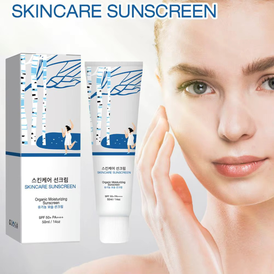SOUG Sonnencreme SPF 50+, mit Hyaluronsäure, für alle Hauttypen - Bild 2