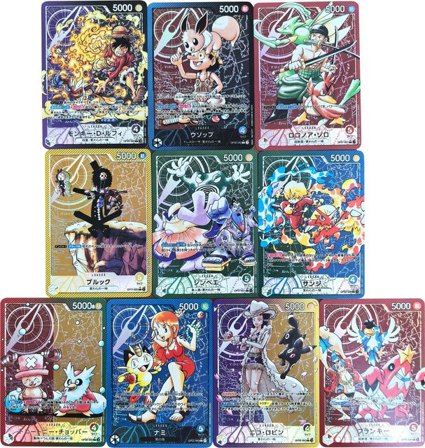 Bandai One Piece Sammelkarten, 10-teiliges Set, bunt/mehrfarbig - Bild 1