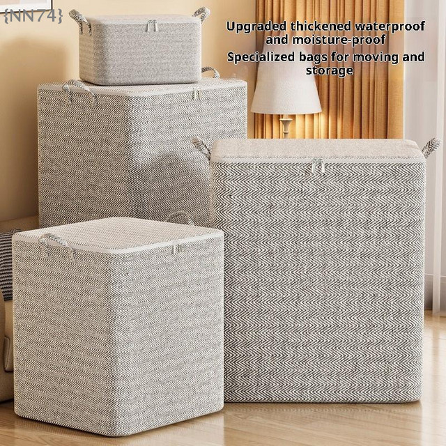 JETTING Faltbare Kleideraufbewahrungsbox mit Abdeckung, 220L Wäschekorb Organizer-Tasche, Grau - Bild 1