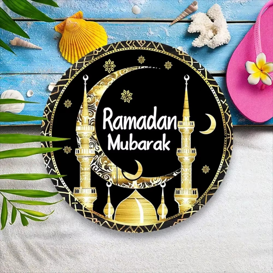 CIFBUY Islamische Wandkunst Ramadan Mubarak Metallschild in Gold, rund, Durchmesser: 19,81 cm - Bild 3