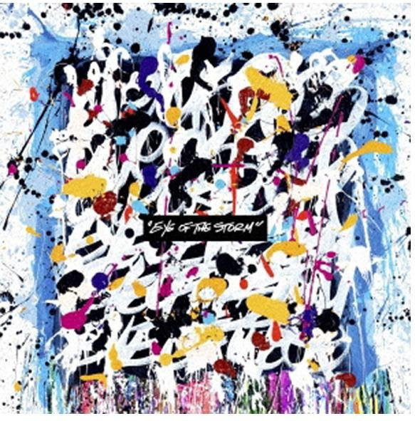 ONE OK ROCK Das Auge des Sturms Standard Edition Japanisches Musikalbum in Schwarz - Bild 1