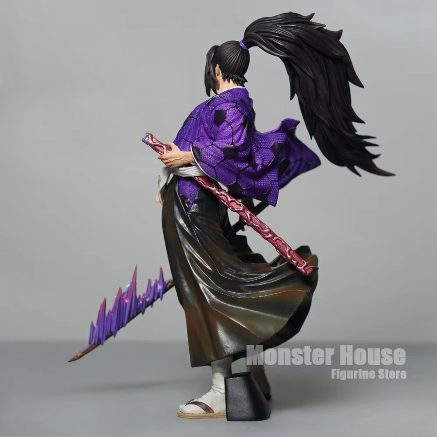 Bandai Demon Slayer Kokushibo, Actionfigur, 24cm, Kunststoff - Bild 2