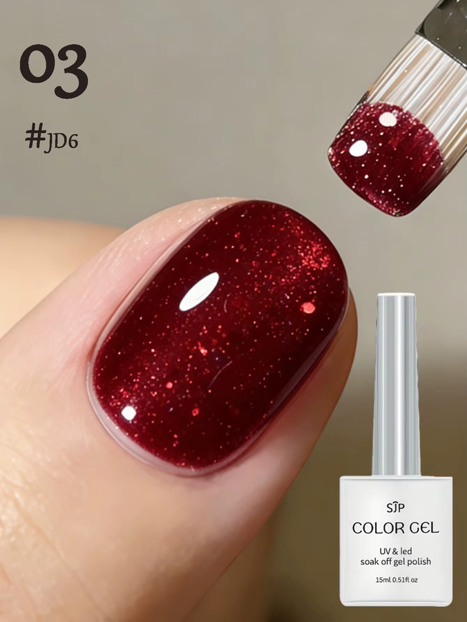 Brilliant Stars Series Glitzer-Nagellack, Gel-Nagellack-Set, 15 ml, Schimmernd - Bild 2