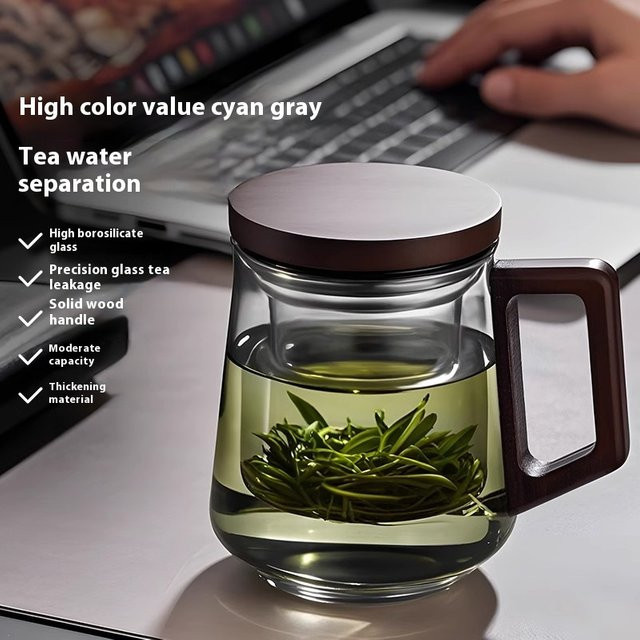 GIANXI Glas Teetasse mit Tee-Separation und Griff, transparent, hochtemperaturbeständig - Bild 1