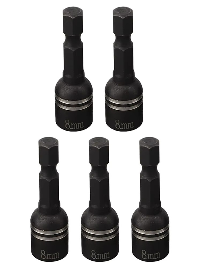 VIBRATITE Magnetisches Mutter-Schraubendreher Bit Set, 5er Set, 8x45mm, 1/4 Zoll Hex Schaft, Steckschlüssel Adapter für Reparaturarbeiten - Bild 3