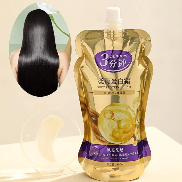 Perfect skin Haarcreme mit Kollagen & Keratin, 300 ml, Trockenes Haar - Bild 1