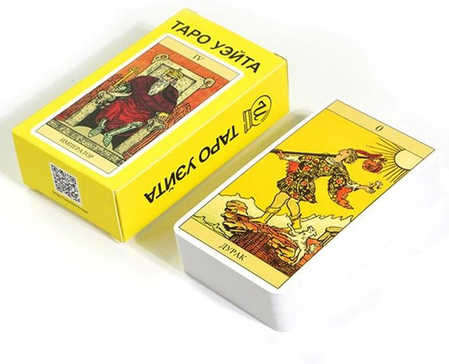 Rider Waite Tarotkarten, Orakel Deck, Fantasy, ab 14 Jahren - Bild 1