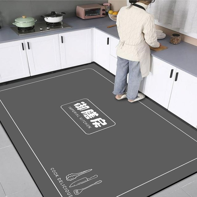 Rutschfeste Küchenbodenmatte aus Kristall-Samt und Polyester in Grau, wasserabsorbierend und ölfest, B/B: 50 x 80 cm - Bild 1