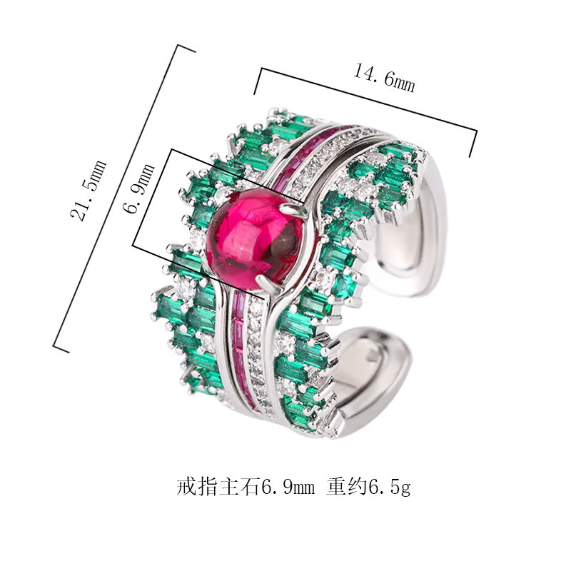 KQDANCE Ring Set, Saphir, Rubin, Smaragd, Silber, Damen, Vintage - Bild 3