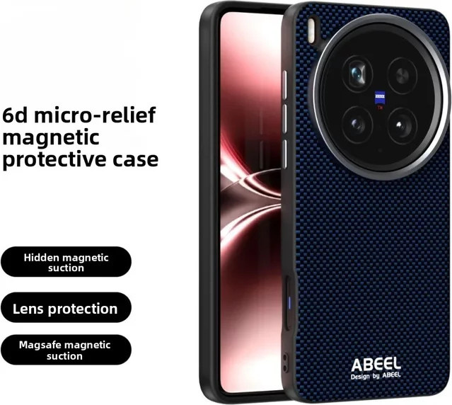 6D Micro-Relief Skin Feel Wireless Charge Case für VIVO X300 Pro X200 S Ultra Pro Mini in Gelb mit Metalllinsenabdeckung und sensiblen Tasten - Bild 1