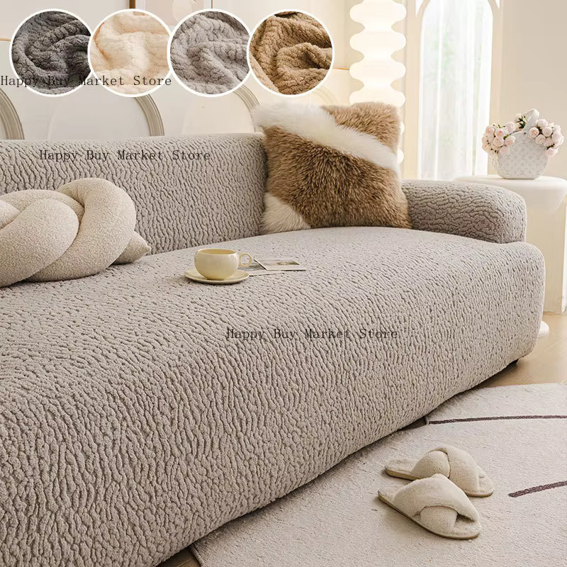 NUOYING All-Inclusive Sofabezug in Grau, elastischer und rutschfester einteiliger Sofaschoner, staubdicht und waschbar - Bild 2