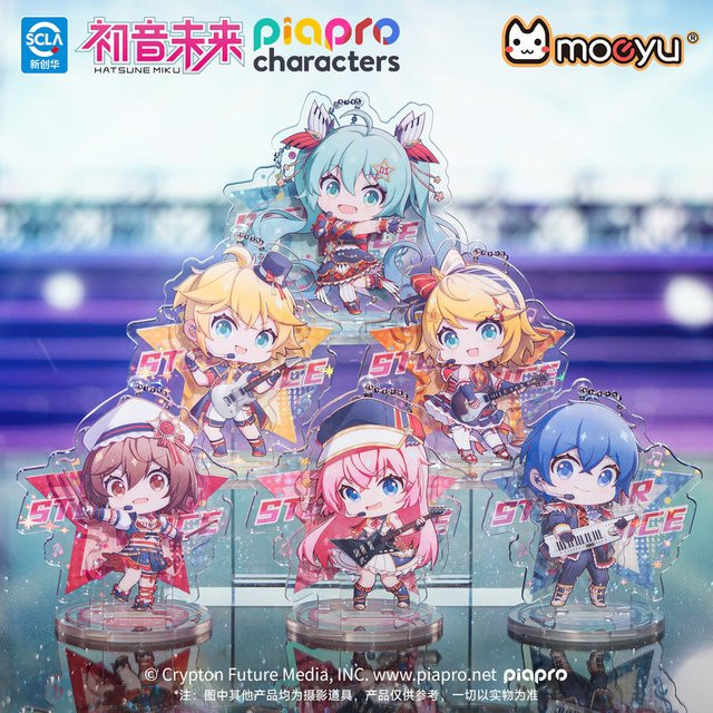 Bandai Hatsune Miku Starlight Voice Q-Version Acryl-Standee Blind Box, Einzelfigur - Bild 1
