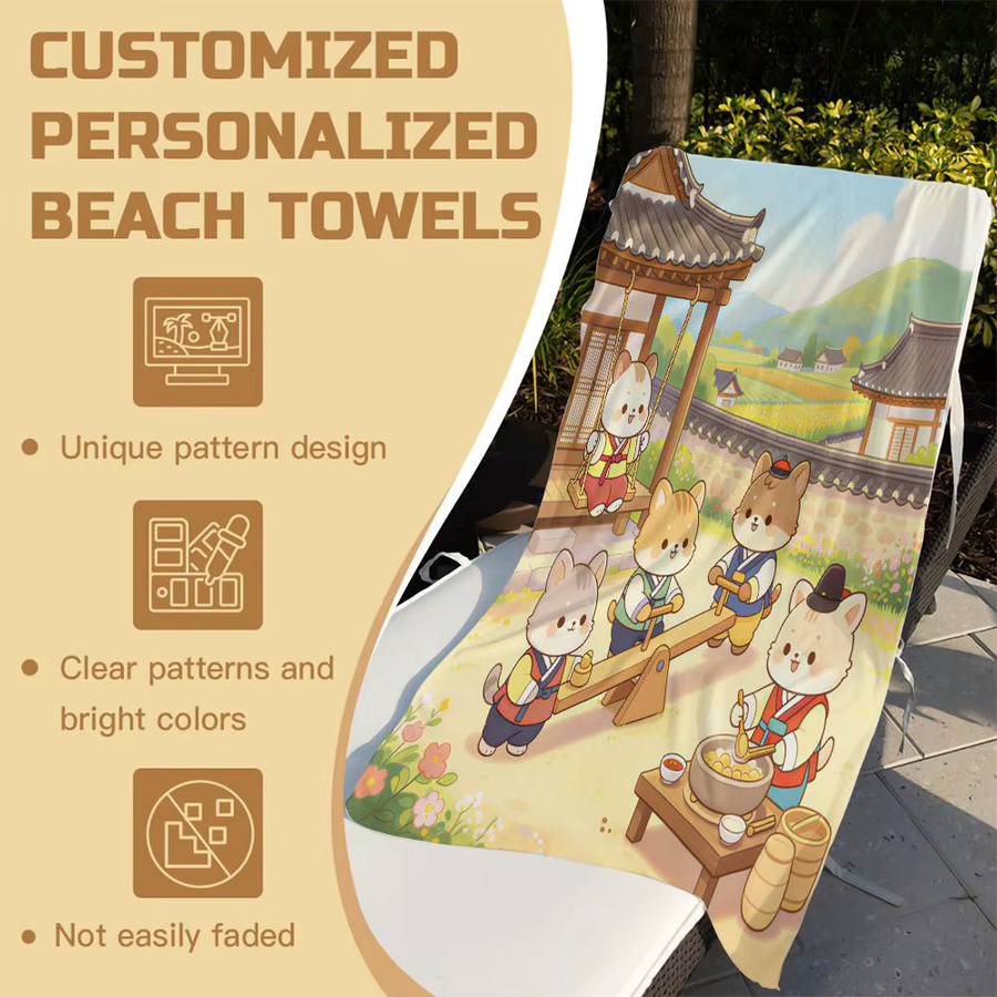 Schnell trocknendes Strandtuch mit Koreanischem Hanbok-Katzen-Motiv, Mehrfarbig, 75 x 75 cm - Bild 3